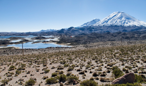 Sendero Lagunas de Cotacotani (trekking)